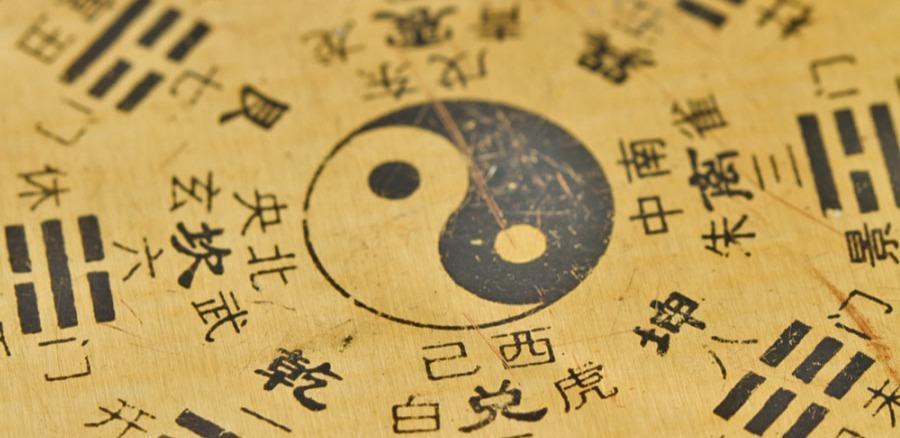 Éléments arts martiaux chinois