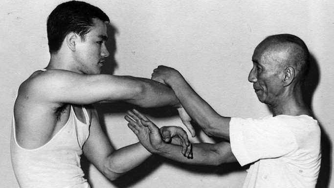 Wing Tsun Kung Fu